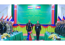 КАМБОЖ-ТАЙЛАНДЫН ХИЛИЙН ХЯНАЛТЫН ХОРООНЫ УУЛЗАЛТ ПОЙПЕТ ХИЛИЙН БООМТОД ЭХЛЭВ