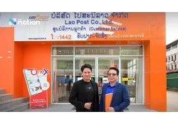 ТАЙЛАНД ШУУДАН ХК ЖИЖИГ ДУНД БИЗНЕСИЙН БОЛОМЖИЙГ НЭМЭГДҮҮЛСНЭЭР  ТАЙЛАНД-ЛАОСЫН ХУДАЛДАА 24 ТЭРБУМ БААТ ХҮРЭВ