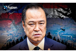 ХИЛИЙН МӨРГӨЛДӨӨН ТАЙЛАНДЫН УЛС ТӨРИЙН НӨХЦӨЛ БАЙДЛЫГ ӨӨРЧИЛЖ, ЕРӨНХИЙ САЙД ЦЭРГИЙН БҮРЭН ЭРХ МЭДЛИЙГ ЭРЭЛХИЙЛЖ БУЙ