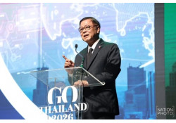 ГАДААД ХЭРГИЙН САЙД СИХАСАК ТАЙЛАНДЫН ДИПЛОМАТ АЛБАНЫ ӨМНӨ ТУЛГАРЧ БУЙ СОРИЛТЫГ ОНЦОЛЖ, ШИНЭ ХОЛБООТОН, ЗАХ ЗЭЭЛ ЭРЭЛХИЙЛЭХИЙГ УРИАЛАВ