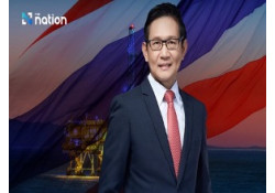 ТАЙЛАНДЫН ХААНТ УЛС ЭРЧИМ ХҮЧНИЙ ТОМООХОН ӨӨРЧЛӨЛТ ХИЙХЭЭР ТӨЛӨВЛӨЖ БАЙНА