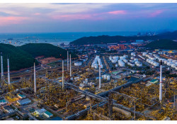 ТАЙЛАНДЫН ХААНТ УЛС ГАЗРЫН ТОСНЫ ИМПОРТЫН ЭХ ҮҮСВЭРЭЭ ТӨРӨЛЖҮҮЛЖ БАЙНА