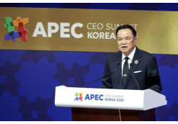 ТАЙЛАНД, ӨМНӨД СОЛОНГОС ЦАХИМ ГЭМТ ХЭРЭГ, ЭДИЙН ЗАСГИЙН ЧИГЛЭЛЭЭР ХАМТРАН АЖИЛЛАХ БОЛОМЖТОЙ