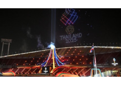 ЭВ НЭГДЛИЙГ СЭДЭВЧИЛСЭН ЁСЛОЛЫН АРГА ХЭМЖЭЭ НЬ ЗҮҮН ӨМНӨД АЗИЙН НААДМЫН НЭЭЛТЭД ТАНСАГ БАЙДЛЫГ НЭМЭВ