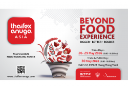 THAIFEX – ANUGA ASIA 2026: АЗИЙН ДЭЛХИЙН ХҮНСНИЙ ХАНГАН НИЙЛҮҮЛЭЛТИЙН НӨЛӨӨ БҮХИЙ АРГА ХЭМЖЭЭ