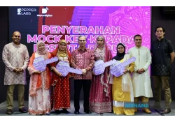 ДАПУР ДИЖИТАЛ САНААЧИЛГА 18 САРЫН ХУГАЦААНД 2.5 САЯ МАЛАЙЗ РИНГГИТЫН ОРЛОГО ОЛОВ