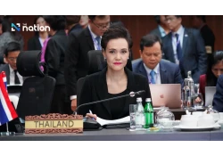 ТАЙЛАНДЫН ХААНТ УЛСЫГ ДЭЛХИЙН ТАВЦАНД ГАРГАНА