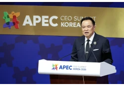 ТАЙЛАНД, ӨМНӨД СОЛОНГОС ЦАХИМ ГЭМТ ХЭРЭГ, ЭДИЙН ЗАСГИЙН ЧИГЛЭЛЭЭР ХАМТРАН АЖИЛЛАХ БОЛОМЖТОЙ