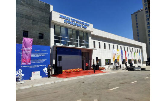 “TOURISM TRAINING CENTER” OPENS