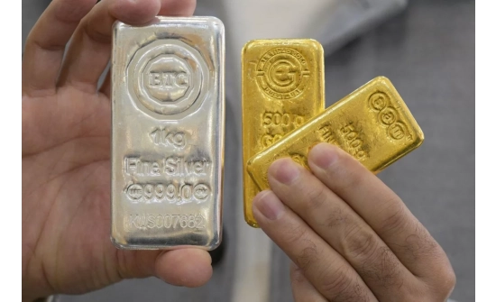 ТАЙЛАНДЫН ТӨВ БАНК АЛТНЫ ГҮЙЛГЭЭНИЙ МЭДЭЭЛЛИЙГ ТӨВЛӨРҮҮЛНЭ