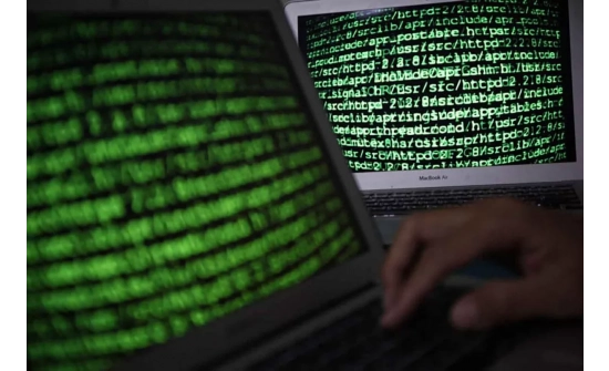 ТАЙЛАНДЫН ХААНТ УЛСЫН БАНКНЫ САЛБАРЫН КВАНТЫН ТООЦООЛЛЫН НӨЛӨӨГ ҮНЭЛЭВ