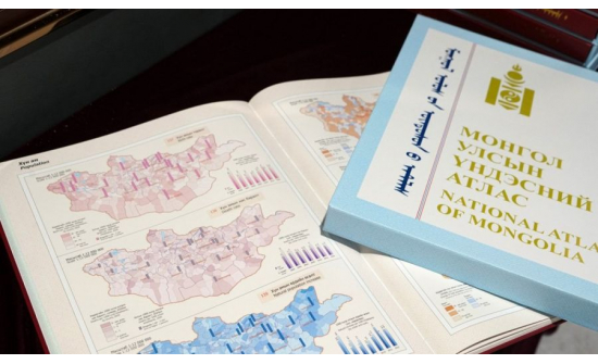 ELECTRONIC NATIONAL ATLAS OF MONGOLIA LAUNCHED