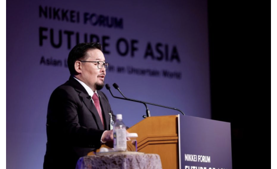 CHAIRMAN ZANDANSHATAR ADDRESSES NIKKEI FORUM