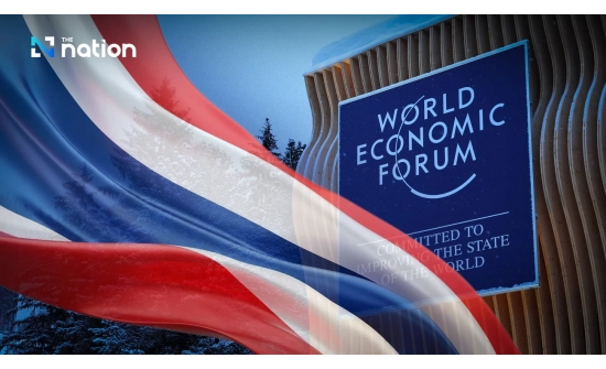 ТАЙЛАНДЫН ХААНТ УЛСЫН ТӨЛӨӨЛӨГЧИД ХӨРӨНГӨ ОРУУЛАГЧДЫН ИТГЭЛИЙГ НЭМЭГДҮҮЛЭХЭЭР ДАВОСЫГ ЗОРИЛОО