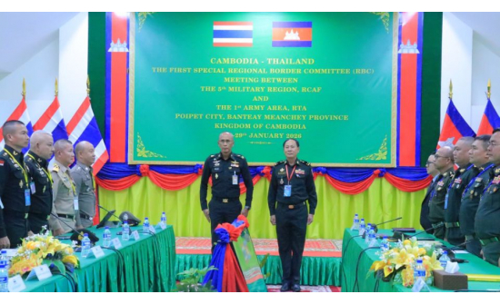 КАМБОЖ-ТАЙЛАНДЫН ХИЛИЙН ХЯНАЛТЫН ХОРООНЫ УУЛЗАЛТ ПОЙПЕТ ХИЛИЙН БООМТОД ЭХЛЭВ