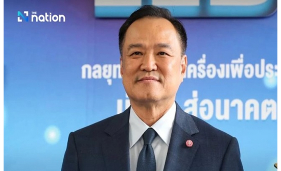 ЕРӨНХИЙ САЙД АНҮТИН ИРЭХ ДОЛОО ХОНОГТ ПАРЛАМЕНТАД ТАНИЛЦУУЛАХ БОДЛОГЫН МЭДЭГДЛЭЭ ЧУХАЛЧЛАН ҮЗЭЖ, НҮБ-ЫН ЕРӨНХИЙ АССАМБЛЕЙН ЧУУЛГАНД ОРОЛЦОХ ТОМИЛОЛТОО ЦУЦЛАВ