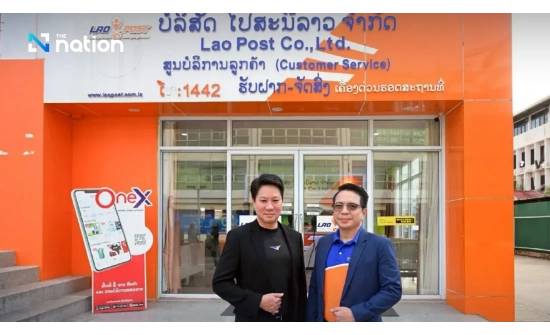 ТАЙЛАНД ШУУДАН ХК ЖИЖИГ ДУНД БИЗНЕСИЙН БОЛОМЖИЙГ НЭМЭГДҮҮЛСНЭЭР  ТАЙЛАНД-ЛАОСЫН ХУДАЛДАА 24 ТЭРБУМ БААТ ХҮРЭВ