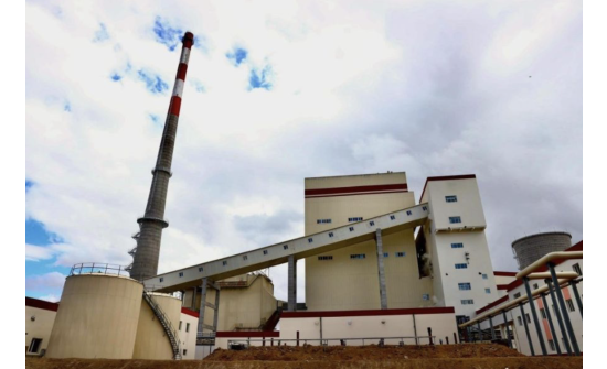 NEW THERMAL POWER PLANT PUT INTO OPERATION IN THE EASTERN REGION OF MONGOLIA