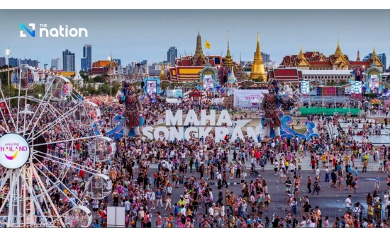 “MAHA SONGKRAN WORLD WATER FESTIVAL 2025” АРГА ХЭМЖЭЭНИЙ ЭХНИЙ ГУРВАН ӨДӨРТ НИЙТ 558,000 ЖУУЛЧИН ОРОЛЦОЖ, 1.7 ТЭРБУМ ТАЙ БААТ БУЮУ 51 САЯ АМ.ДОЛЛАРЫН ОРЛОГО ОРУУЛАВ