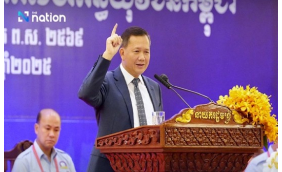 ХУН МАНЕТ ТАЙЛАНДЫН ХААНТ УЛСЫГ ЭДИЙН ЗАСГИЙН ДАЙНД БУРУУТГАЖ, КАМБОЖИЙН ЗҮГЭЭС ШИЙДВЭРТЭЙ ХАРИУ ӨГӨХ БОЛНО ГЭЖЭЭ