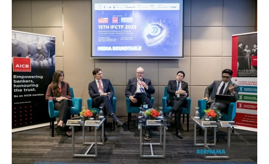 МАЛАЙЗЫН БАНКНЫ САЛБАР ХИЙМЭЛ ОЮУН УХААНЫГ НЭВТРҮҮЛЖ БАЙНА