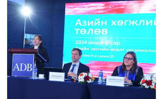 ADB FORECASTS SUSTAINED ECONOMIC GROWTH IN MONGOLIA THROUGH 2025