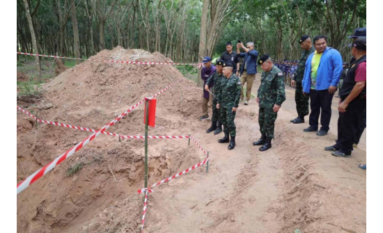 ТАЙЛАНДЫН ХААНТ УЛС ТАЙЛАНД, КАМБОЖИЙН ХИЛИЙН БҮС РҮҮ “МИНАГҮЙЖҮҮЛЭХ” БАГ ИЛГЭЭВ