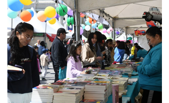 CELEBRATE THE 36TH NATIONAL BOOK FESTIVAL ON SEPTEMBER 13-15