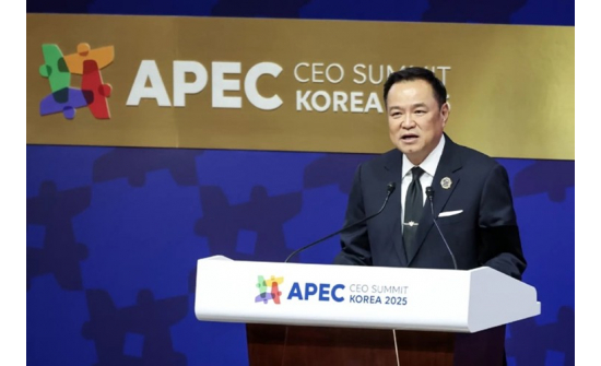 ТАЙЛАНД, ӨМНӨД СОЛОНГОС ЦАХИМ ГЭМТ ХЭРЭГ, ЭДИЙН ЗАСГИЙН ЧИГЛЭЛЭЭР ХАМТРАН АЖИЛЛАХ БОЛОМЖТОЙ