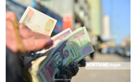 SAVINGS IN THE NATIONAL CURRENCY OF MONGOLIA INCREASED BY MNT 5.6 TRILLION