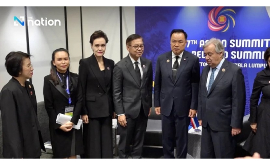 ТАЙЛАНДЫН ХААНТ УЛСЫГ ДЭЛХИЙН ТАВЦАНД ГАРГАНА