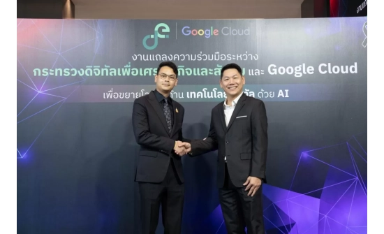 ОЮУТАН, ЗАЛУУСТ ХИЙМЭЛ ОЮУН УХААНЫГ ҮНЭ ТӨЛБӨРГҮЙ АШИГЛУУЛАХ САНААЧИЛГА ХЭРЭГЖИЖ ЭХЭЛЛЭЭ