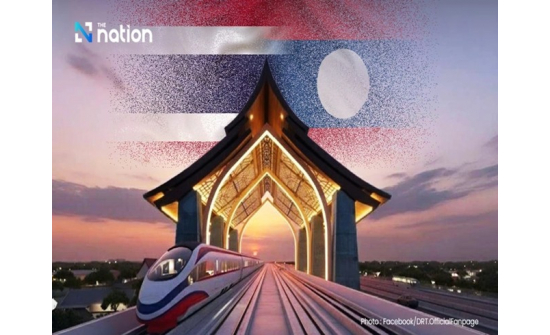ТАЙЛАНД, ЛАОС ТӨМӨР ЗАМЫН ГҮҮР БАРИХААР ТӨЛӨВЛӨЖ БАЙНА