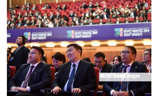 MONGOLIAN ECONOMIC FORUM FOCUSES ON REGIONAL DEVELOPMENT PRIORITIES IN MONGOLIA