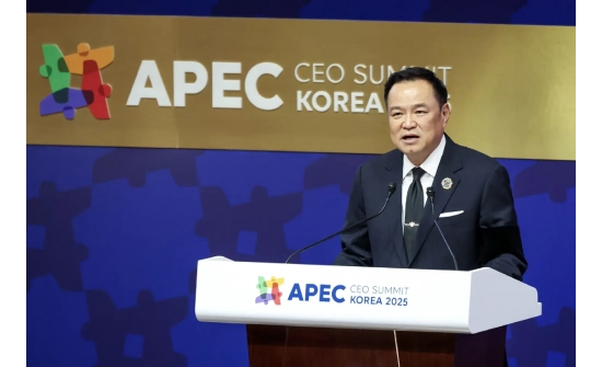 ТАЙЛАНД, ӨМНӨД СОЛОНГОС ЦАХИМ ГЭМТ ХЭРЭГ, ЭДИЙН ЗАСГИЙН ЧИГЛЭЛЭЭР ХАМТРАН АЖИЛЛАХ БОЛОМЖТОЙ