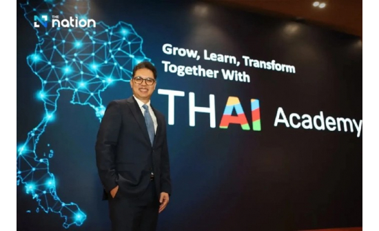 “MICROSOFT THAILAND” КОМПАНИ 1 САЯ ТАЙ ИРГЭНИЙГ ХИЙМЭЛ ОЮУН УХААНЫ САЛБАРТ ЧАДАВХЖУУЛНА