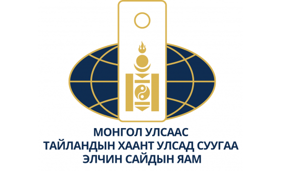 Condolence Message
