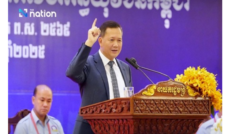 ХУН МАНЕТ ТАЙЛАНДЫН ХААНТ УЛСЫГ ЭДИЙН ЗАСГИЙН ДАЙНД БУРУУТГАЖ, КАМБОЖИЙН ЗҮГЭЭС ШИЙДВЭРТЭЙ ХАРИУ ӨГӨХ БОЛНО ГЭЖЭЭ